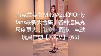 我要赤膊上阵勇斗恶魔 Mona &amp; Jucy 两个一起来 我也临阵不惧一往直前