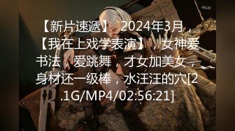 STP24525 星空无限传媒XK8112回家的诱惑EP7兄弟感情好女人一起搞-蔷薇 VIP2209