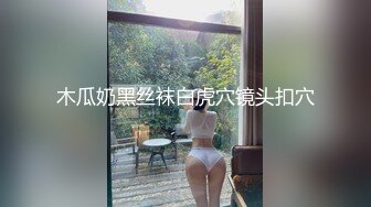 《顶流网红重磅精品》露脸才是王道！万狼求档网红优质纹身情侣【雅莎爸爸】不雅私拍，美乳翘臀漂亮女友被各种肏