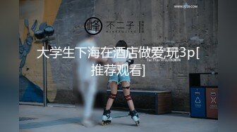 熟女捆绑电动玩具2