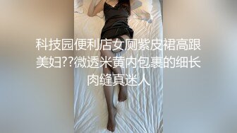 [2DF2] 站街女探花村长100块搞了个颜值非常不错的长发卖淫妹服务还不错快餐还给吹箫 - [BT种子]