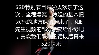 【小美一线天】御姐下海！我靠！超漂亮气质大美女，一根棒子把自己玩得湿漉漉 (4)