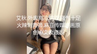 国产剧情毛片渣男友又劈腿了为报复男友约朋友去唱歌发泄顺便邀他打炮被大肉棒干的好爽边做边给男友打电话对白刺激