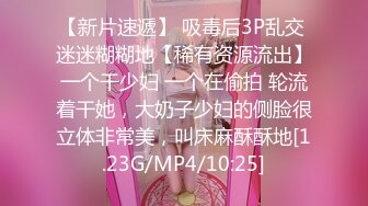 【乱伦❤️通奸大神】善良的小嫂子✿ 调教嫂子互相钻毒龙 肛塞刺激前列腺 肉棒刺入紧实小穴 爆艹上头内射精液