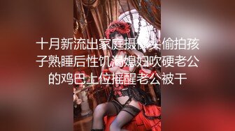 皇家华人 RAS-0160 不良少女逃课遇到到色大叔 成人游戏指导PlAY