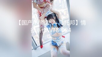 《魔手外购❤️洗澡偸拍》贵在真实！非常有看点的年轻小嫩妹洗香香~第一个貌似用花洒水流自慰~第二个被发现赶紧撤离又来个回马枪