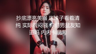 颜值不错的小少妇露脸深夜陪狼友发骚，性感好身材大奶肥逼淫声荡语互动