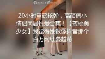 ❤️迷人小妖精❤️“爸爸用力干死我好不好”萝莉反差母狗高考完肆意发泄压力不自觉向上迎合的屁股每一次插入都深深的满足！