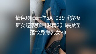 STP25414 蜜桃图像传媒 PMC074 性理女医师的勃起治疗 插入阴道的深入[性]疗程-林思妤 VIP2209