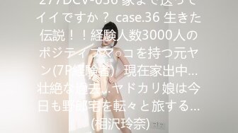 (中文字幕) [ECB-148] 君が、乳首でイケますように◆ 葉月美音