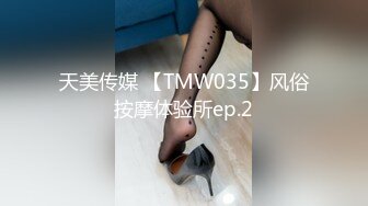 MIAA-667 洗腦 美腳痙攣搜查官 被抽插到失去理性的監禁72小時 森日向子