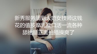   抠逼超带劲的小女人，全程露脸红肚兜诱惑，高潮冒白浆奶子自己要抓爆，奶头叼着要撕烂，精彩刺激淫声荡语