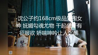 小区物业报复女业主 006