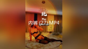 STP26717 清纯邻家小妹来袭 ！一脸清纯双马尾 ！和男友开房操逼，主动骑乘嗯嗯呻吟，张开双腿正入啪啪撞击 VIP0600