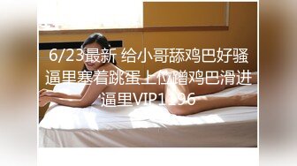 红斯灯影像新作RS-015《绿帽奴面前爽操巨乳妹》阳台露出公用骚货女友