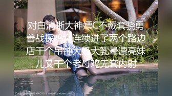 衣料比较少的白衣美女坐在沙发上就让人看的口干舌燥