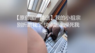 【新片速遞】 【极品反差婊】极品少妇❤️与情郎在酒店做爱，吃鸡技术一流，无套插入后被艹得一脸舒服享受的表情！[1.14G/MP4/00:07:57]