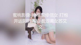 极品母狗人妻绿妻大神〖juju〗淫乱盛宴，皮肤白皙长腿细腰美妻多P 被当母狗一样的操，端庄娇妻极度淫骚