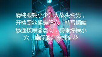 2024-3月萤石云酒店偷拍 一边草一边手机拍特写的屌丝小哥射女炮友屁股上