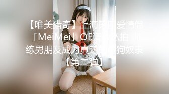 【女神推荐】火爆高颜值网红美女【抖娘利世】暗黑护士 奴性爆乳 丰臀诱惑