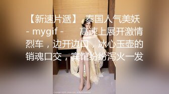 -在商场卖电器的长发美女兼职上门服务