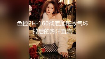 STP26079 ?福利姬? 极品美少女情趣旗袍▌rabbyjay▌心型肛塞淫靡后庭 粗大阳具后入娇吟 双倍快乐沉浸式高潮 VIP2209