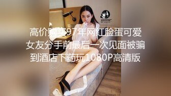 ✨温婉气质✨黑丝和内裤都来不及脱，撕碎大jb直填满肉穴 洗手间疯狂后入小母G 抽插的白浆都在往下流 (2)