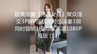 90后气质白虎美少妇崔润英颜射脸上给她美容