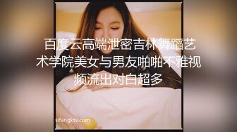 〖震撼福利✿人妻的秘密〗有的女人看起来端庄,可一旦击碎她们内心的防线,她们就会变得疯狂,淫荡淫荡不堪的样子就是对她们最好的羞辱了！