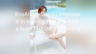 STP32708 火爆网红玩偶姐姐『HongKongDoll』新流出和服少女