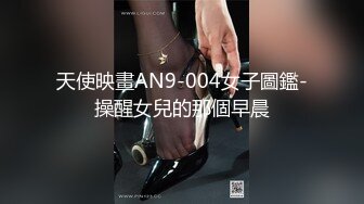 星空传媒XK8059 少妇白洁4 精童欲女双双红杏出墙-童汐