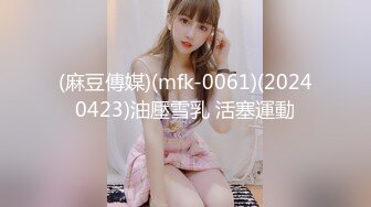 STP26954 爆乳奶萝调教爆炸椰奶波霸美少女▌小巨▌吃鸡双排开麦挨操 你的队友正在被深深后入 激怼紧实饱满白虎