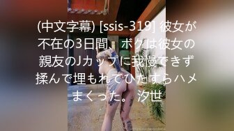 [083PPP-2539] 肉付きのいいカラダを見せつけてオマ●コを濡らす五十路熟女 自宅を訪れた配達員たちをいやらしい姿で挑発 豪華版