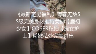 【AI换脸视频】赵丽颖 淫荡女教师勾引一群学生