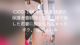 【新片速遞】  ✨【长期订阅更新】人气反差ASMR女网黄「deerlong」OF性爱私拍 俏皮女友洗澡自慰调情出浴室后被干到抽抽内射