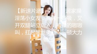 STP31467 天美传媒 TMG109 巨臀老师的身体辅导 白允儿 VIP0600