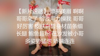 推特博主K哥调教玩操极品38D爆乳00后小母狗