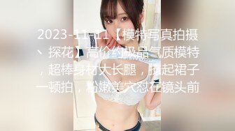 STP33601 辅导女大生瑜伽 让她沉迷性爱高潮 小水水