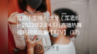 麻豆传媒映画最新出品国产AV剧情-猎人与猎物兄妹间的假游戏真乱伦