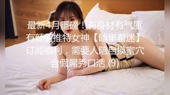 onlyfans韩国福利姬 【belle199999】黄瓜道具蔬菜自慰白浆，异物插入【100 v 】 (23)