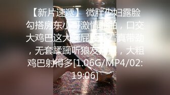 无套后入极品肥臀枪枪到肉臀浪翻滚，妻子这身材大家喜欢吗