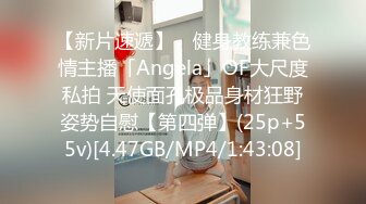 STP31024 性感红唇小姐姐！肉丝高跟鞋大肥臀！激情道具自慰，光滑美臀假屌骑坐，搞得骚穴好多白浆 VIP0600