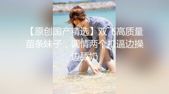 【獨家推薦】Onlyfans超正巨乳苗條正妹『palida』收費福利 極品S級人瘦奶大絕對引爆妳的眼球 超清原版 (4)