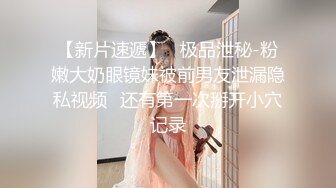 【Stripchat】金发混血芭比女主播「Nery_Asian」用玩具肉棒自慰插出好多白浆溜向屁眼