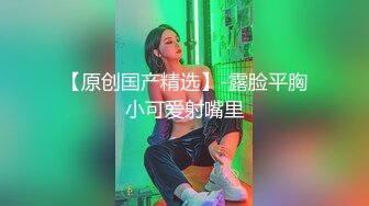 【个人】在自己家里哄女儿睡觉，除了丈夫以外没有其他经验的H罩杯妻子为了不吵醒女儿而压低声音。-cd2