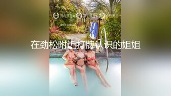  在校大学生女朋友刮毛无套刚开学就开房，小女友甜美听话，剪刀修毛，抠穴后入暴操交