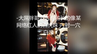 经典黑白配激情5P，两个大老黑玩弄极品大长腿女模，小哥想后入个太矮骑黑哥脖子上超带劲，黑人大鸡巴好粗暴