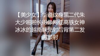 蕾丝眼罩少妇口活真不错