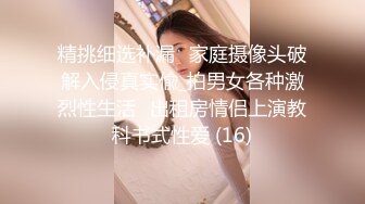 东京S女王「mistressyouko」OF调教私拍 腋毛浓密胶衣纹身御姐熟女玩M男TS【第三弹】1