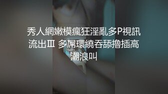 甜美白衣妹子第二炮，跪着深喉口交翘屁股摸逼